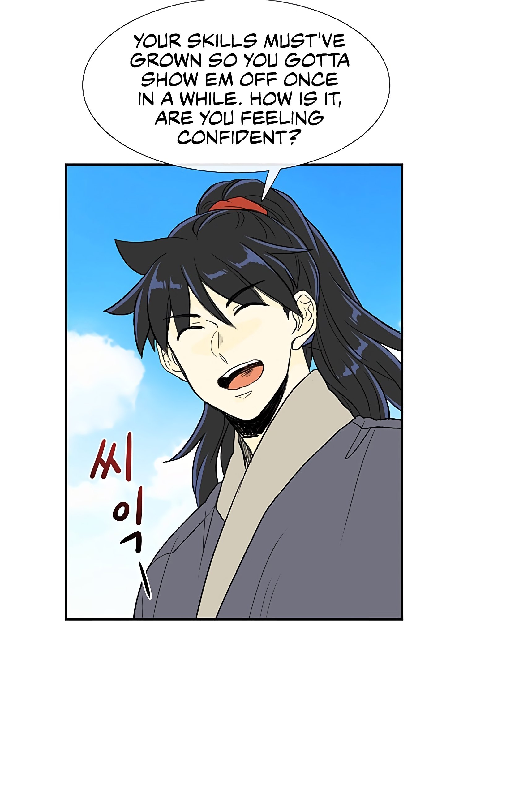 The Scholar's Reincarnation Chapter 103 46